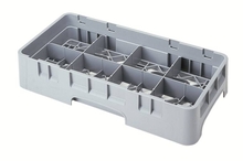KOŠE NA HRNÍČKY 8HC - MAX. PRŮMĚR HRNÍČKU 10,4 x 11,1 cm KOŠE NA HRNÍČKY 8HC - MAX. PRŮMĚR HRNÍČKU 10,4 x 11,1 cm